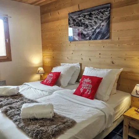 L'ecureuil Chalet